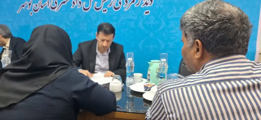 رئیس کل دادگستری استان بوشهر: پاسخگویی شفاف و حضور بی‌واسطه در میان مردم اولویت دادگستری استان است