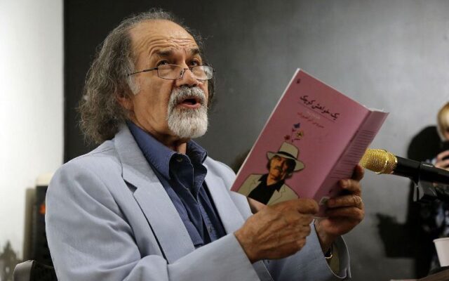 زمان تشییع سیروس ابراهیم‌زاده مشخص شد؛ وداع با بازیگر «کمال‌الملک» در خانه هنرمندان