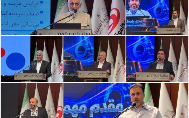 نخستین خودروی پلاگین‌هیبرید کشور در دو نسخه عمومی و شخصی عرضه می‌شود