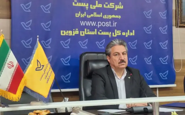 مدیرکل پست استان قزوین خبر داد؛ صعود ۱۹ پله‌ای پست قزوین در رتبه‌بندی کشوری؛ تحقق ۹۸ درصدی نشانی‌گذاری روستایی