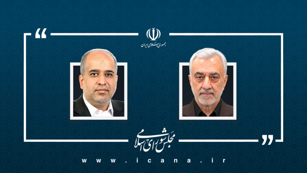 انتصاب غیرقانونی سرپرست هلدینگ غدیر پیگیری شود