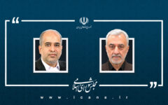 انتصاب غیرقانونی سرپرست هلدینگ غدیر پیگیری شود