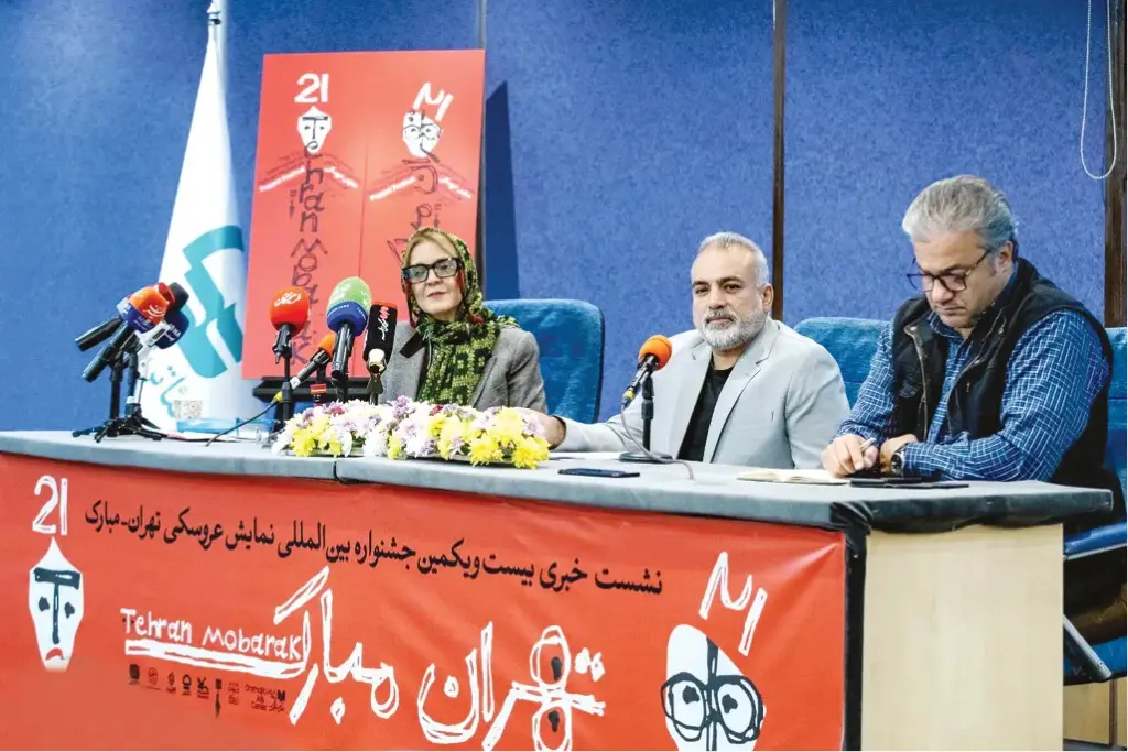 جشنواره تهران مبارک با «خیال‌نامه میناب» به روایت این جنایت می‌پردازد