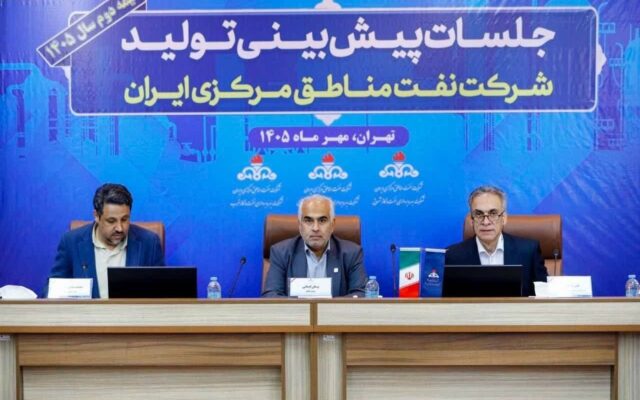 افزایش تولید گاز در منطقه عملیاتی خانگیران سرخس