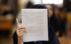 پشت قیمت‌های نجومی انتخاب رشته، چه خدمتی فروخته می‌شود؟