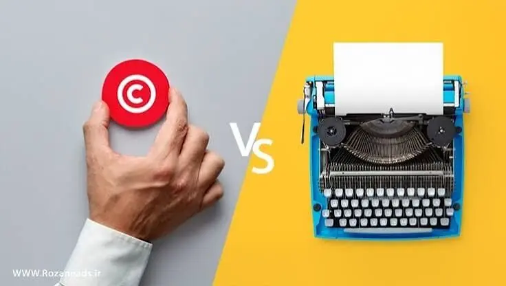 ضمانت الکترونیک؛ صیانت از آزادی‌های فردی و عدالت قضایی
