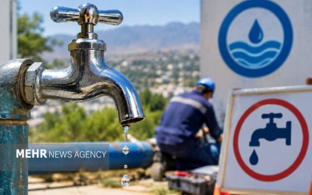 افت فشار آب در برخی مناطق یاسوج