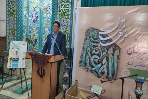 برگزیدگان مسابقات قرآنی «مدهامتان» در کرمان معرفی شدند
