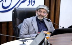 تأکید رئیس کل دادگستری استان تهران بر برخورد با عوامل اصلی گران‌فروشی و احتکار