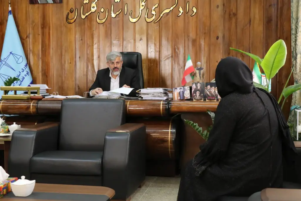 رسیدگی به مطالبات ۲۱۳ مراجعهکننده در ملاقات مردمی مسئولان قضایی دادگستری گلستان