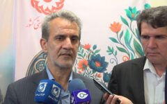 ارزیابی روان‌شناختی کودکان و نوجوانان کیش