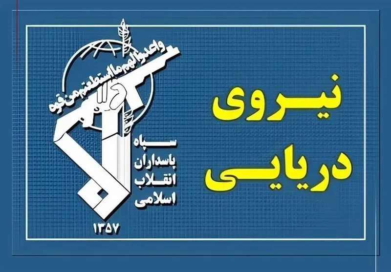عاقبت متخلفان، سوختن در آتش اعتماد به آمریکاست