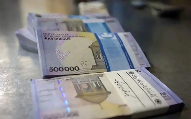 واریز مستمری مددجویان کمیته امداد و بهزیستی