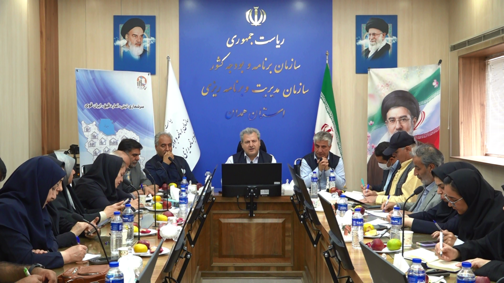 آغاز سرشماری عمومی نفوس و مسکن در همدان از اول آبان