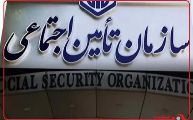 آخرین خبر از واریز معوقات بازنشستگان؛ با حقوق مهر پرداخت میشود؟