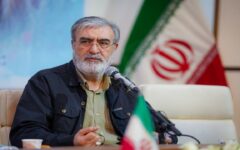 فعال‌سازی ظرفیت‌های مرزی خراسان جنوبی/ اولویت با تقویت معیشت مرزنشینان