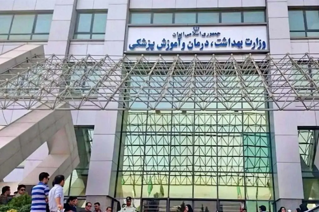 تاکید بر ظرفیت علمی ایران در حوزه داروسازی سنتی و طب ایرانی