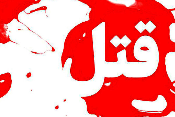 دستگیری عامل تیراندازی مرگبار در شبستر