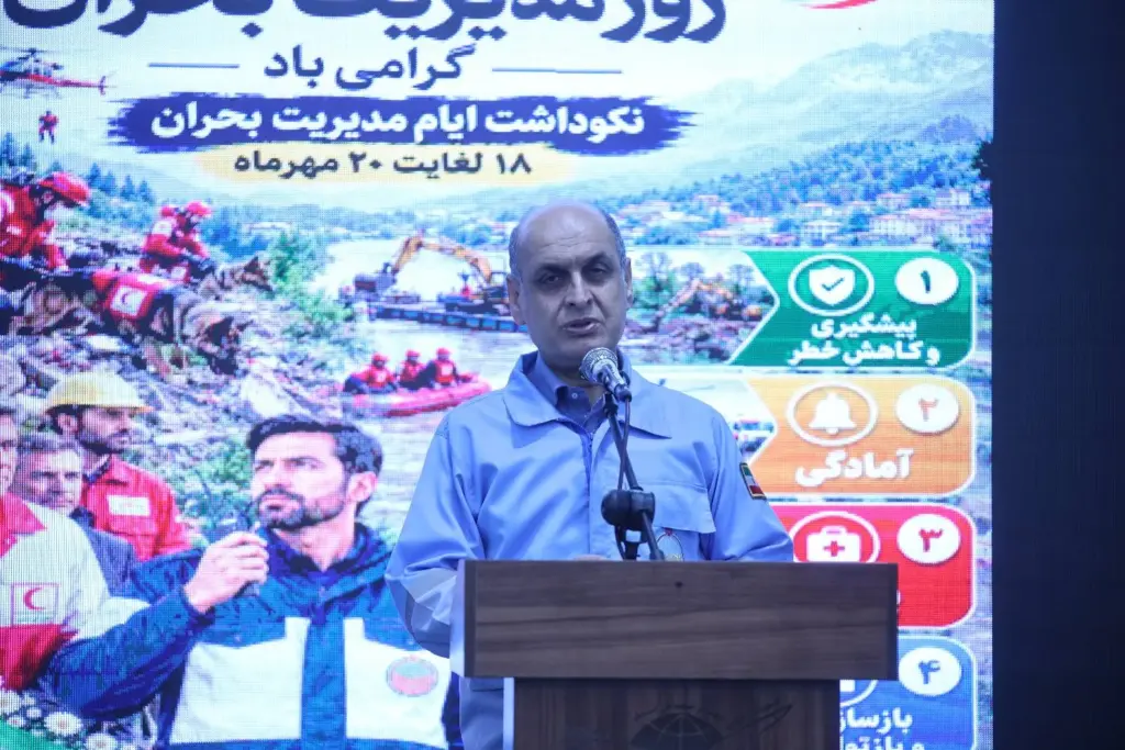 اطلاع‌رسانی به‌موقع، مکمل اقدامات میدانی در مدیریت بحران است