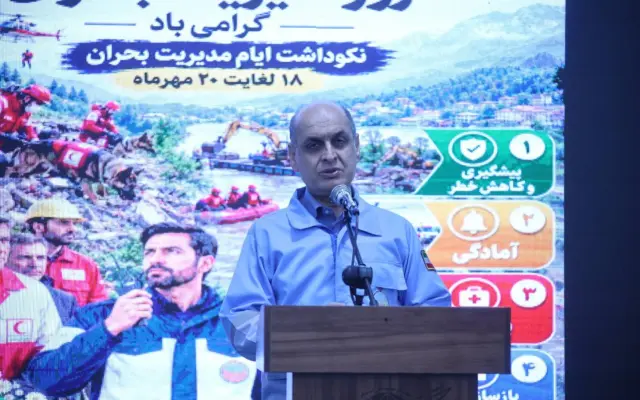 اطلاع‌رسانی به‌موقع، مکمل اقدامات میدانی در مدیریت بحران است