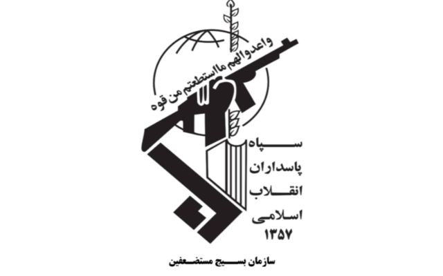 نیروی دریایی سپاه ثابت کرد زمان «بزن در رو» به پایان رسیده است