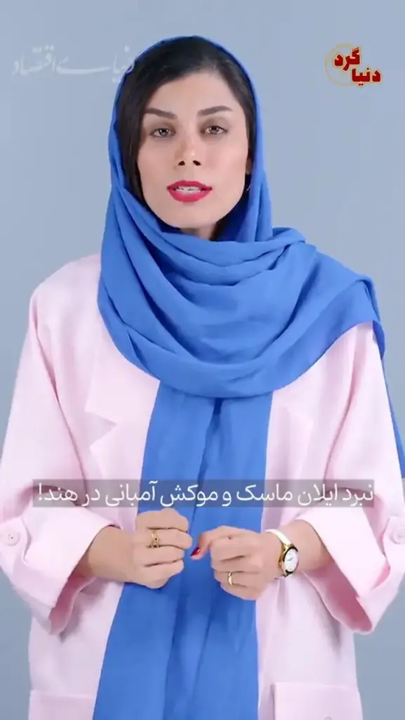 اوکراین هوش مصنوعی روس‌ها را فلج کرد!