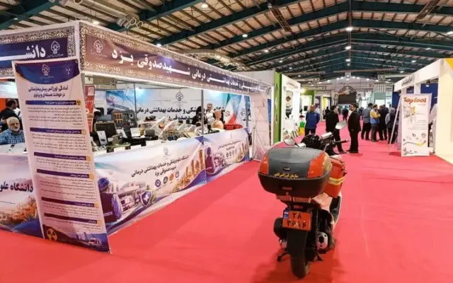آغاز نخستین نمایشگاه ملی تاب‌آوری، ایمنی، امنیت و پدافند غیرعامل در یزد