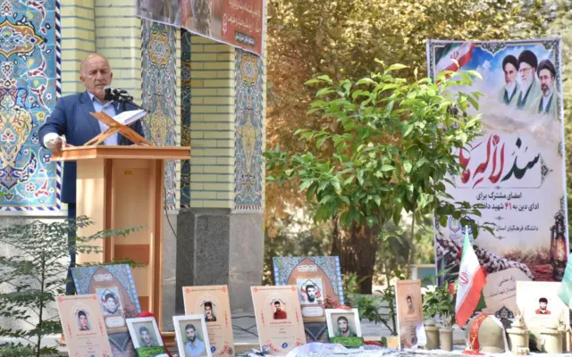 آینده ایران اسلامی در گرو تربیت نسل متعهد و انقلابی است
