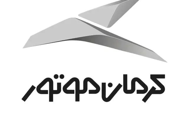کرمان موتور دلیل تأخیر در تحویل خودروها را اعلام کرد