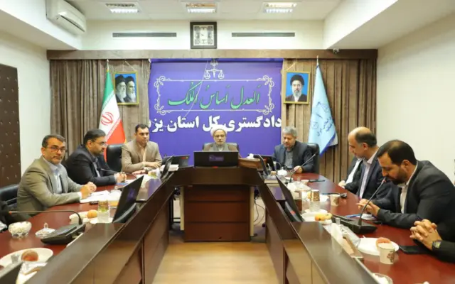 رئیس کل دادگستری استان یزد: عیار واقعی افراد در میدان عمل و هنگام بحران مشخص می‌شود