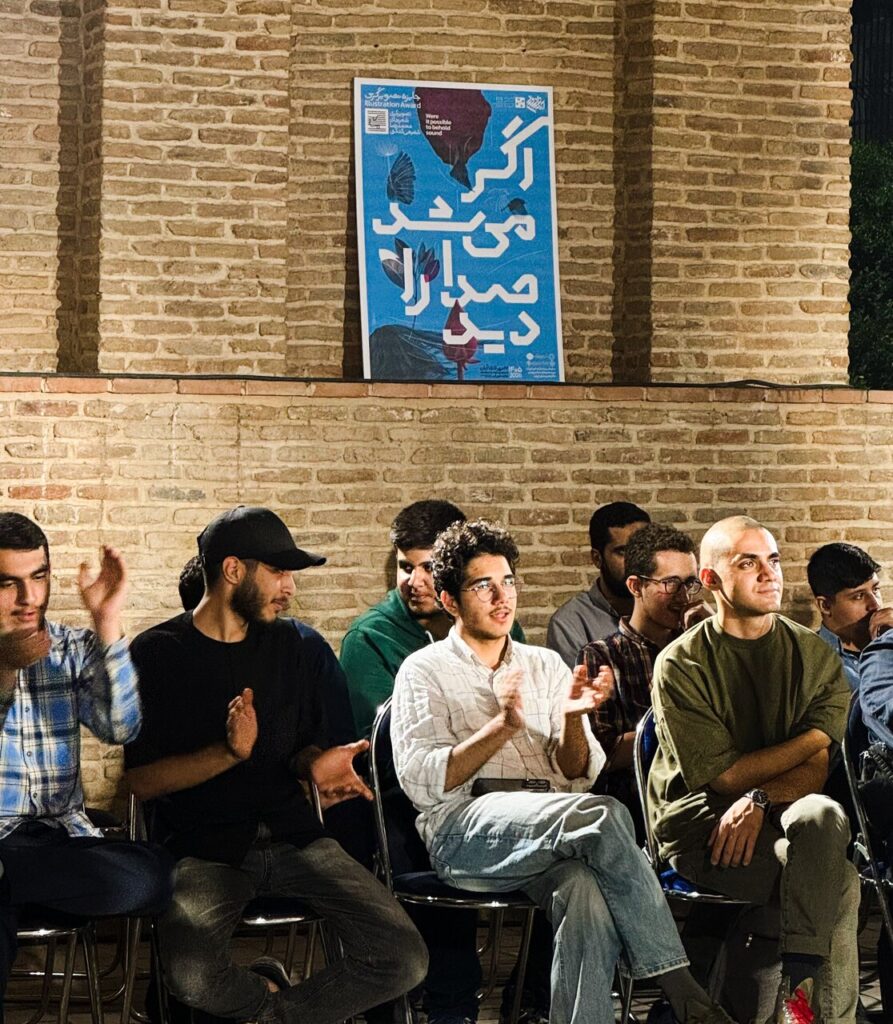 شب‌های هنر تهران در لاله‌زار قدیم