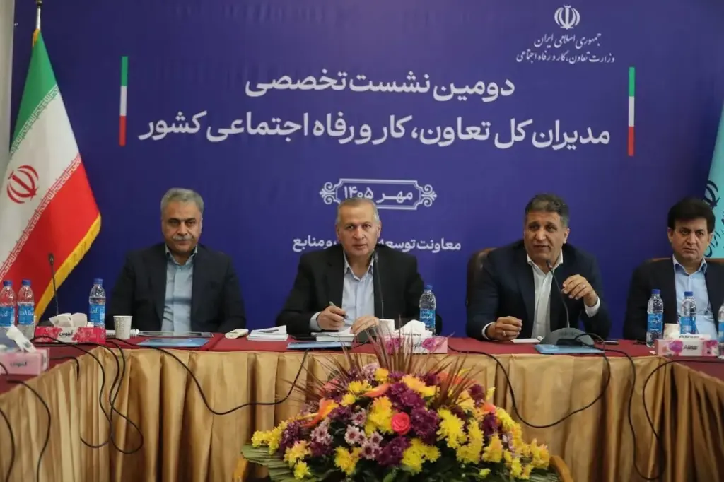 «آموزش، ارتقای بهره‌وری و بهبود عملکرد سازمانی» محورهای تحول در وزارت کار هستند