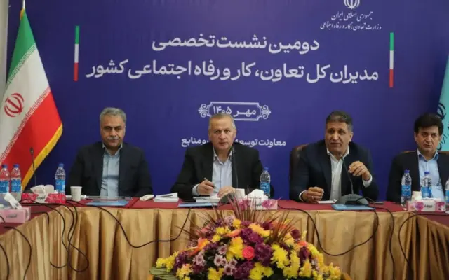 «آموزش، ارتقای بهرهوری و بهبود عملکرد سازمانی» محورهای تحول در وزارت کار هستند