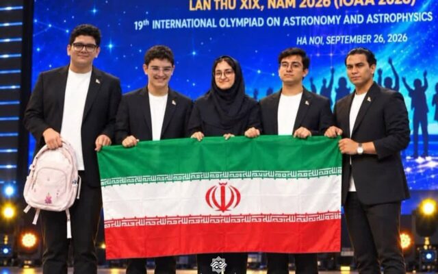 تیم المپیاد نجوم ایران برای سومین سال پیاپی قهرمان جهان شد؛ ۵ مدال طلا برای ایران