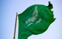 شنیده شدن صدای انفجار در عربستان