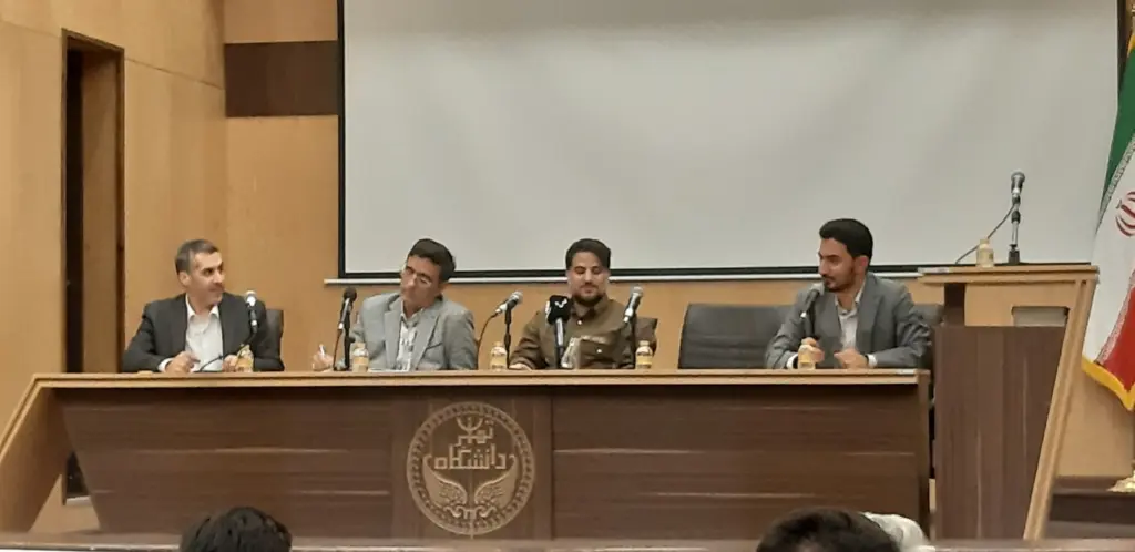 «زنده شور» در دانشگاه تهران نقد و بررسی شد/ تلاقی درام سینمایی و جرم‌شناسی معاصر در دانشگاه تهران/ از واکاوی عدالت معرفتی تا رمزگشایی از شب‌های ملتهب صلح و سازش