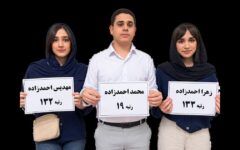 آقای وزیر بهداشت! حق شایستگی این نخبه‌های سه‌قلو را بدهید