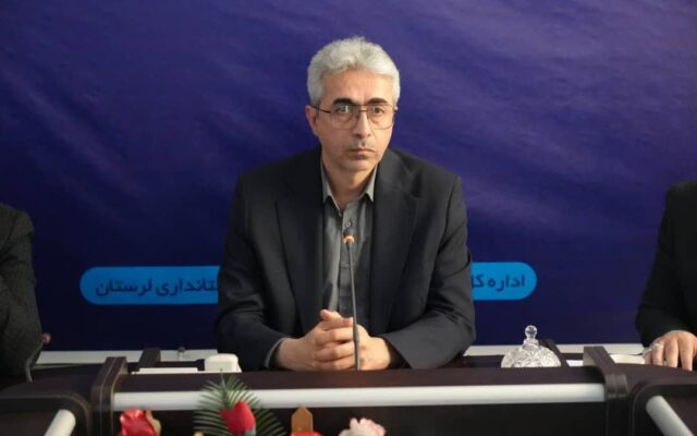 سرمایه گذاری ۲۸ همتی بخش خصوصی در لرستان