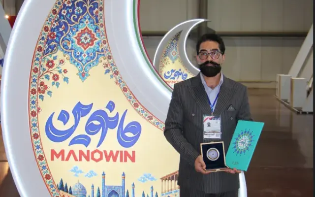 کسب رتبه سوم شرکت خلاق برگه زرینه قلم عماد در جشنواره ملی هنر خلاق در رویداد مانوین
