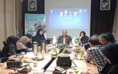 برگزاری هشتمین همایش ملی مشاوره و راهنمایی در خراسان جنوبی