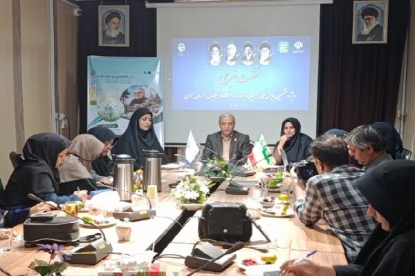 برگزاری هشتمین همایش ملی مشاوره و راهنمایی در خراسان جنوبی