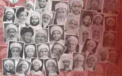 محاکمه بیش از ۶۰ عالم دینی شیعه در بحرین