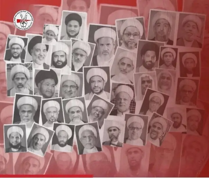 محاکمه بیش از ۶۰ عالم دینی شیعه در بحرین