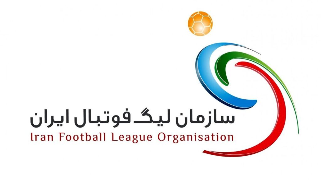 تغییر زمان نمایندگان آسیا در لیگ برتر فوتبال ایران