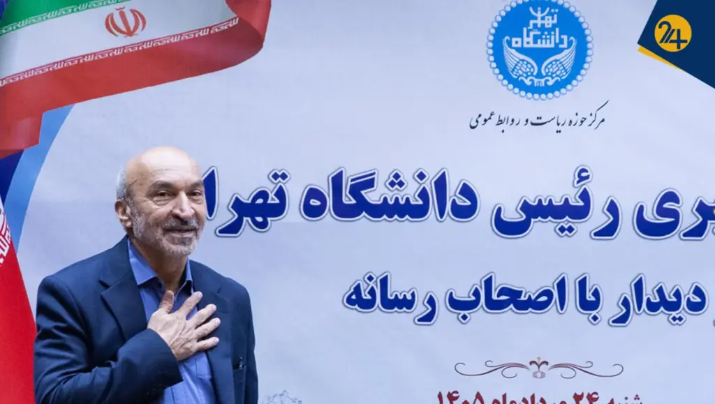 در دانشگاه تهران چه خبر است؟ | از اخراج استادان و بازگشت حجاب‌بان‌ها تا خوابگاهی به نام آقای رئیس