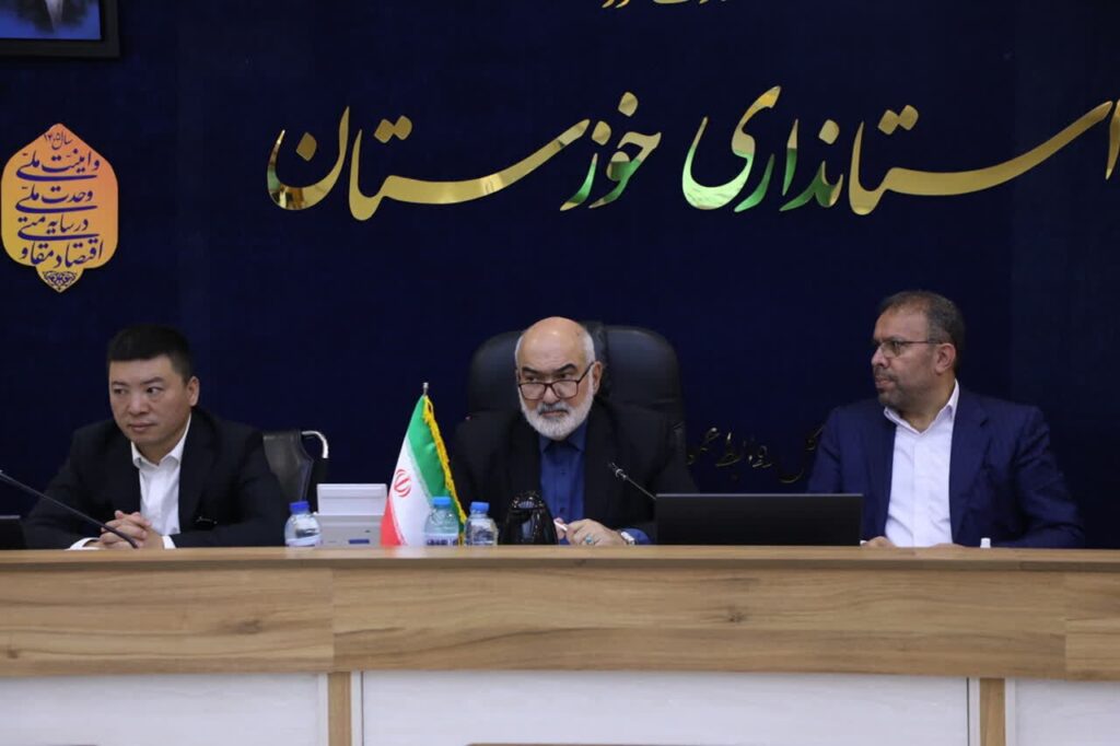 خوزستان برای گسترش سرمایه‌گذاری مشترک با چین اعلام آمادگی کرد