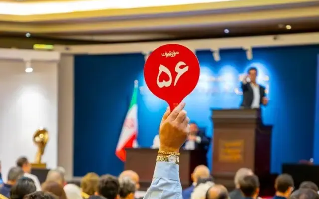 جزئیات بیستوششمین حراج تهران اعلام شد + لیست گرانترین آثار