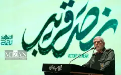 سردار قاآنی: جبهه مقاومت دشمن را غافلگیر می‌کند