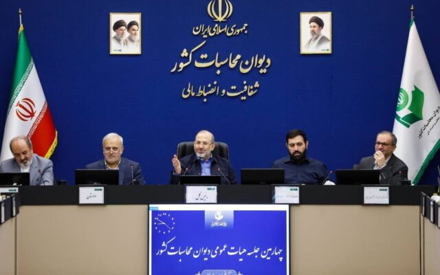 ضرورت ارتقای شفافیت و کمک به اصلاح سیاست گذاریهای مالیاتی