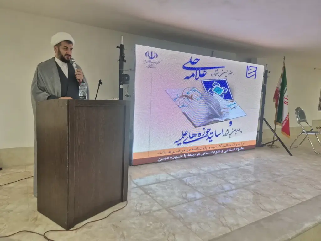 امروز دیگر پژوهش مساله‌محور اصالت ندارد/ فقه به گستره تمام مسائل اجتماعی رسیده است